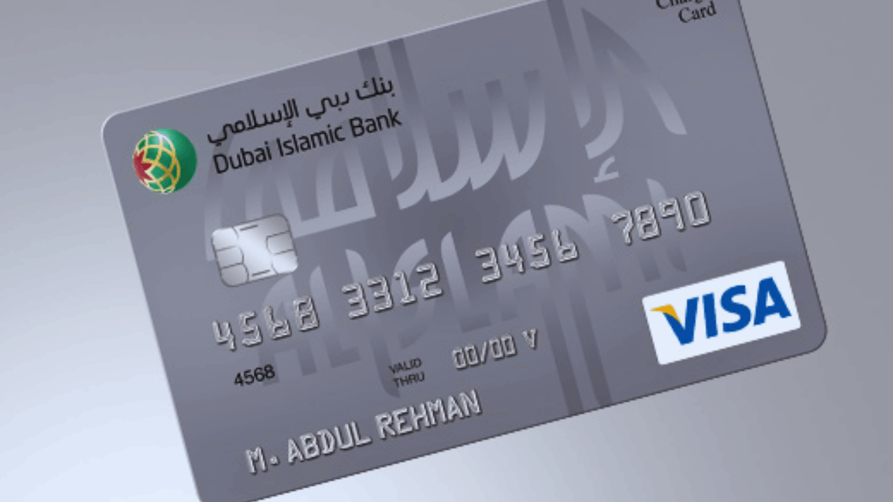 How to Apply for a Dubai Islamic Bank Al Islami Credit Card: Full Application Guide